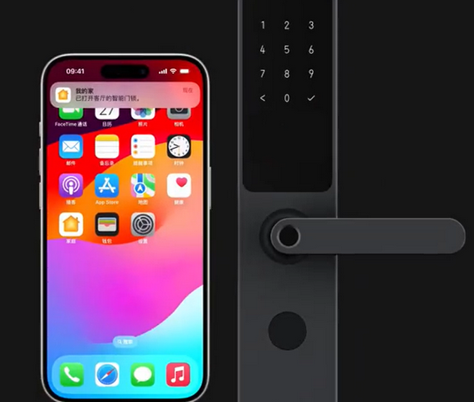馆陶iPhone维修站分享在iPhone上使用家庭钥匙开启智能门锁 