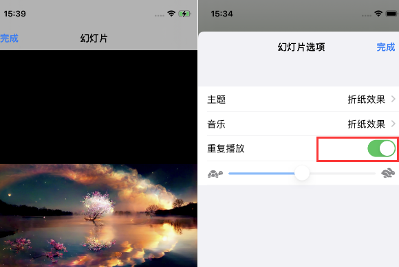 馆陶苹果14维修店分享iPhone14相册视频如何循环播放