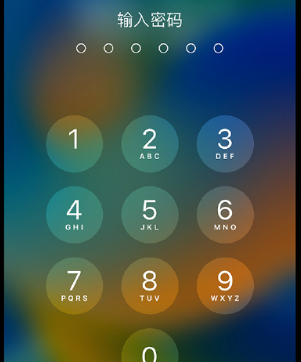 馆陶apple维修店分享如何通过iCloud网页查找iPhone位置