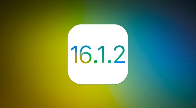 馆陶苹果维修分享iOS 16.2有Bug能降级吗？ iOS 16.1.2已关闭验证 