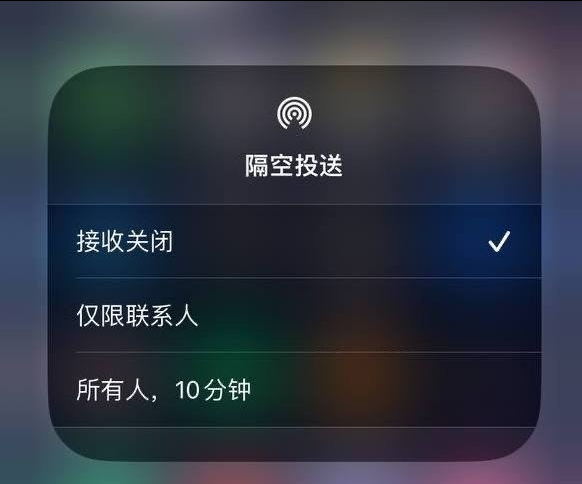 馆陶苹果手机维修分享iOS 16.1.1 正式版修复了哪些问题 