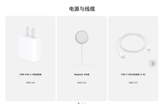 馆陶苹果手机维修分享相比iPhone 14，iPhone 15有哪些变化和改进 