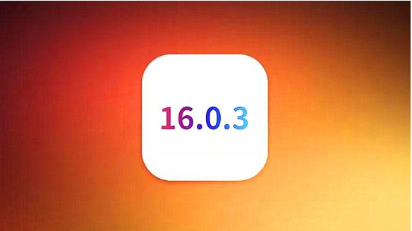 馆陶苹果手机维修分享iOS16.0.3正式版值得更新吗 