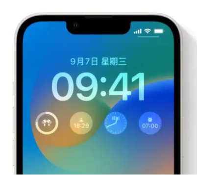馆陶苹果手机维修分享iOS16锁屏时间字体修改教程 