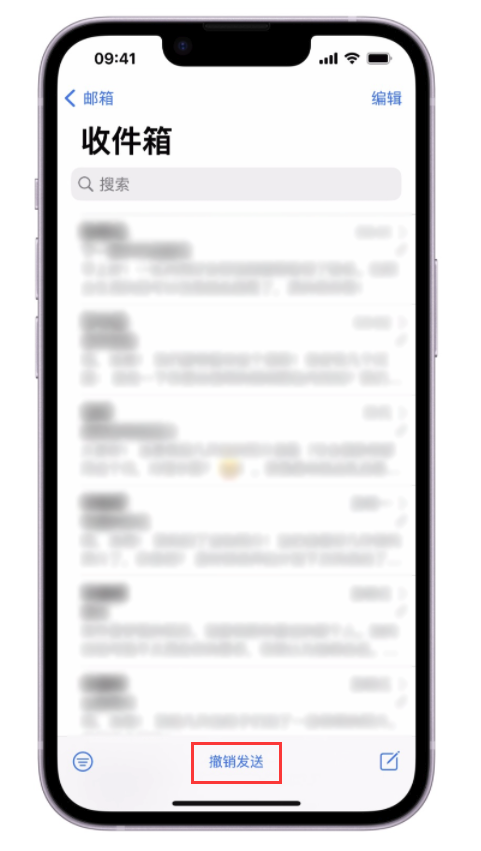 馆陶苹果手机维修分享iOS 16 最实用的 5 个新功能 