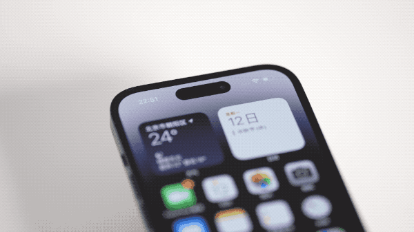 馆陶苹果14维修分享如何告诉别人你换了iPhone 14 Pro 