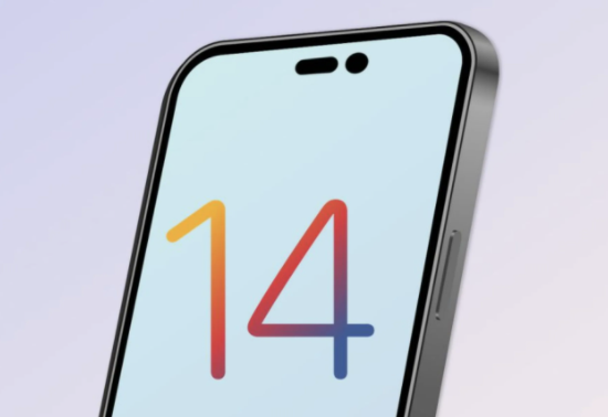 馆陶苹果14维修分享苹果iPhone14最快什么时候可以到手 