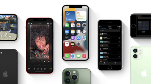 馆陶苹果手机维修分享iPhone14Pro涨价吗 