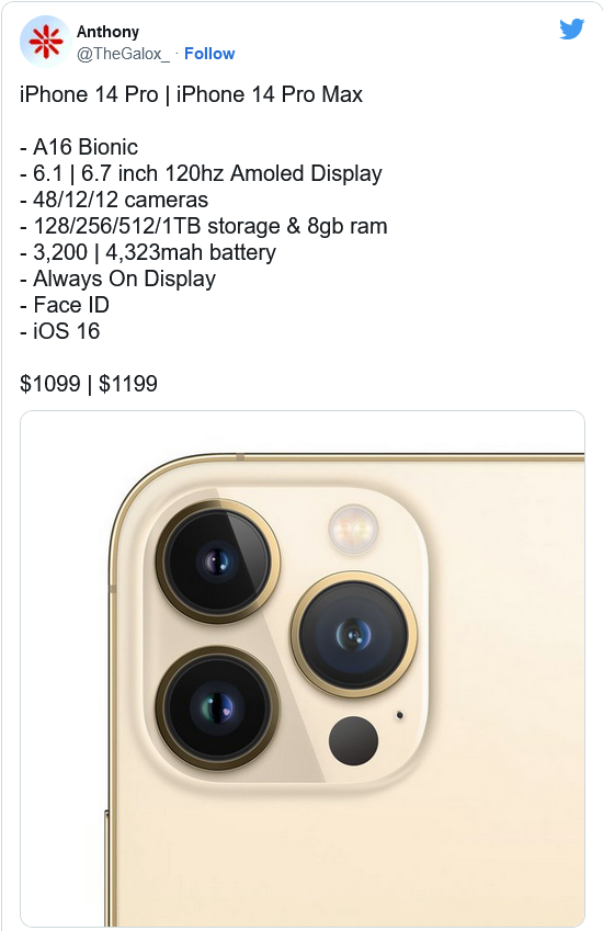 馆陶苹果14维修分享iPhone 14全系涨价 