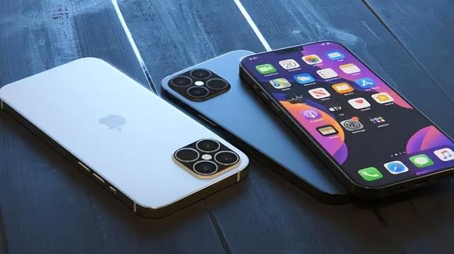 馆陶苹果14维修分享iPhone 14上市后，iPhone 13会下架吗 