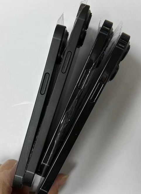 馆陶苹果14维修分享iPhone14电池多少毫安 