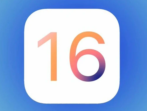 馆陶苹果手机维修分享iOS16不支持iPhone6s，手中的6s怎么办 
