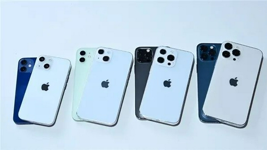 馆陶苹果手机维修分享iPhone 13价格怎么样 