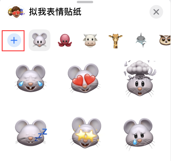 馆陶苹果手机维修分享iPhone 12 小技巧 