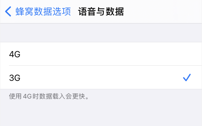 馆陶苹果手机维修分享iPhone 更新系统后找不到“个人热点”选项怎么办 