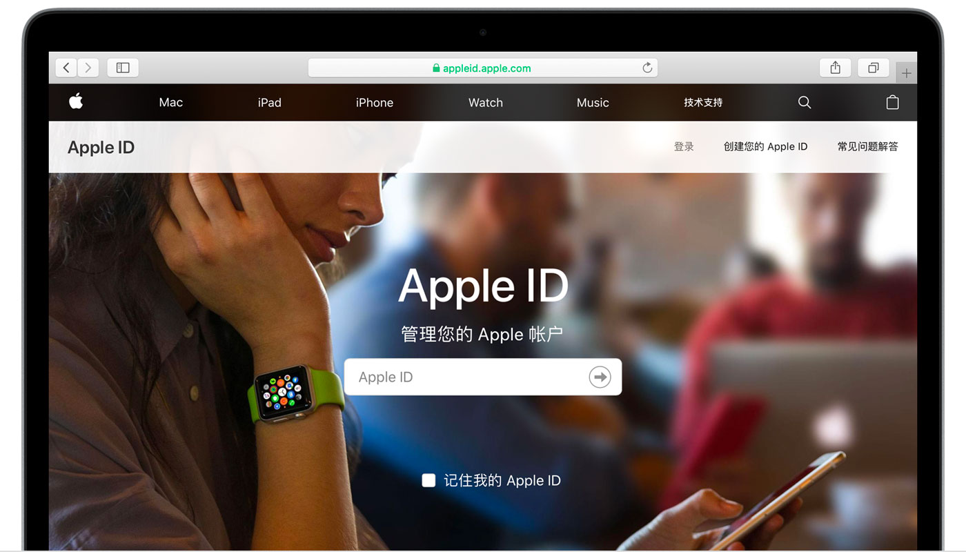 馆陶苹果手机维修分享iPhone 用户需注意 