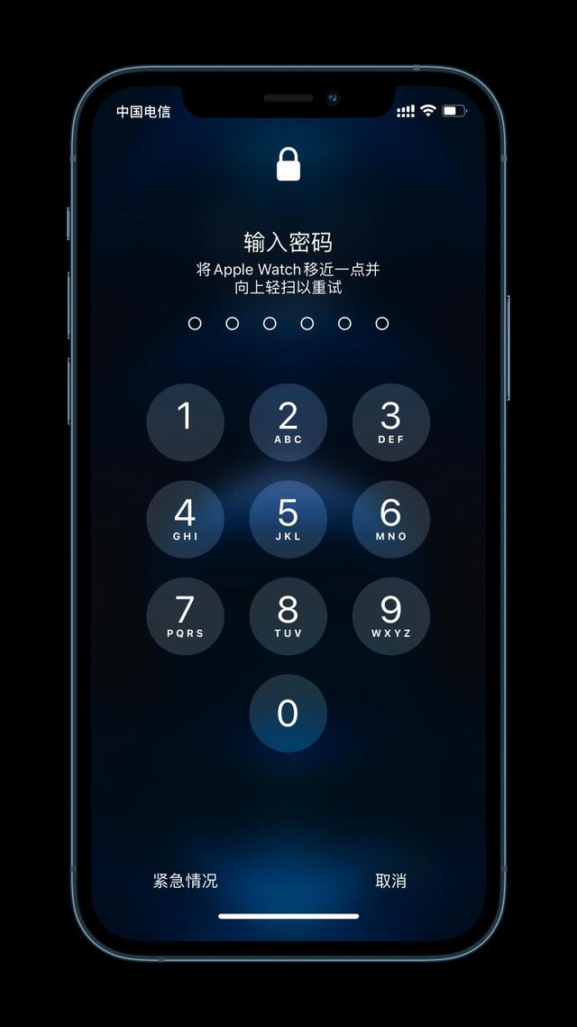馆陶苹果手机维修分享Apple Watch解锁iPhone功能效果怎么样 