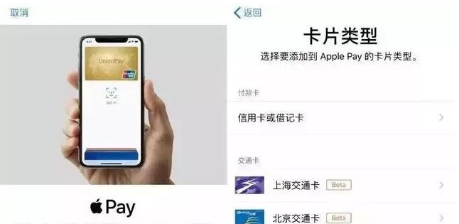 馆陶苹果手机维修分享iPhone12 手机NFC使用方法 