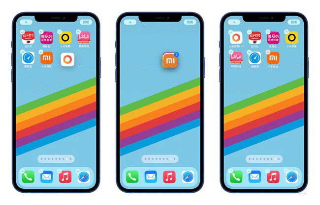 馆陶苹果手机维修分享iPhone 12如何批量移动 App 图标 