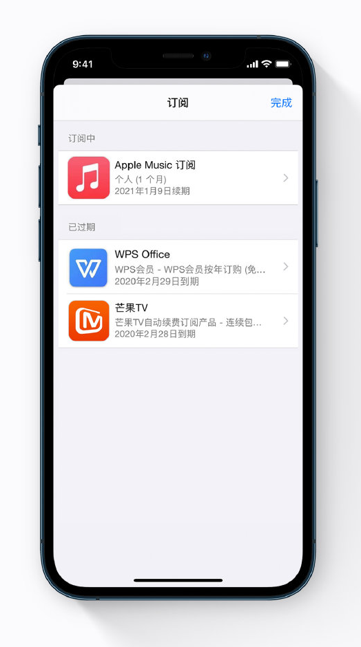馆陶苹果手机维修分享小技巧 