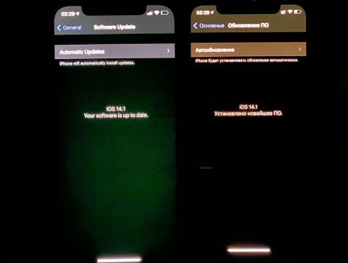 馆陶苹果手机维修分享iPhone12问题汇总 