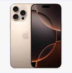 馆陶苹果维修点分享iPhone 16 Pro Max黑屏小众问题解析 